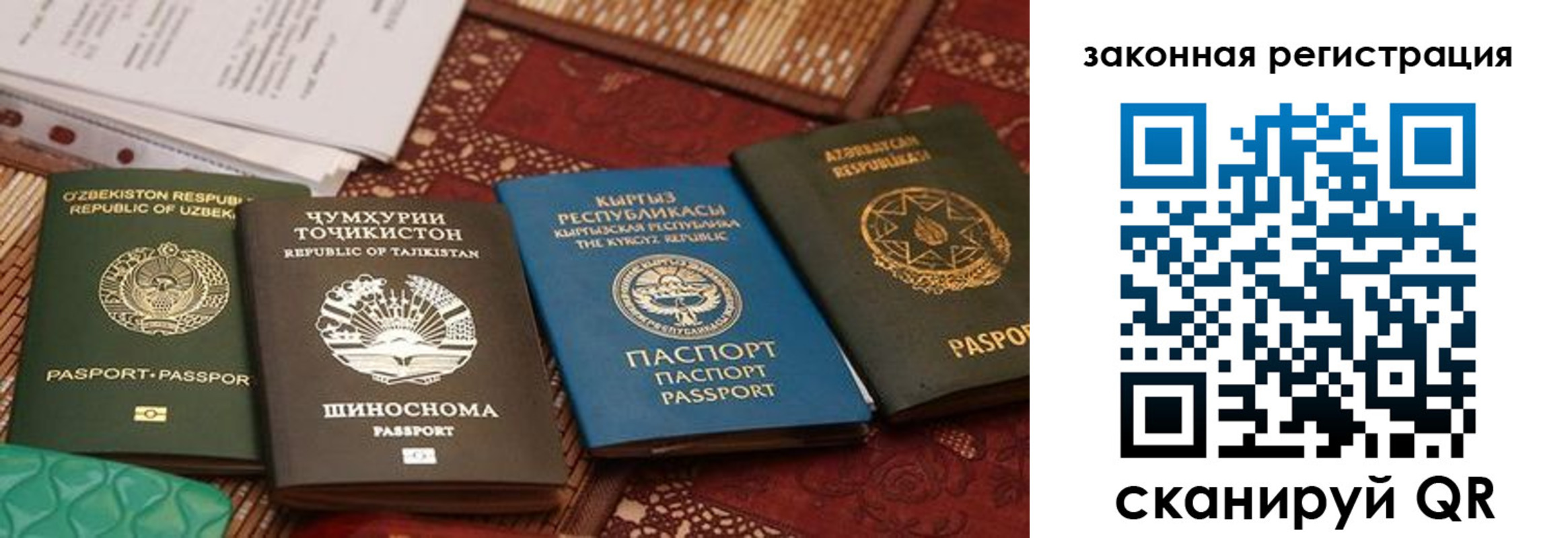 пропишу в квартире в Рыбинске